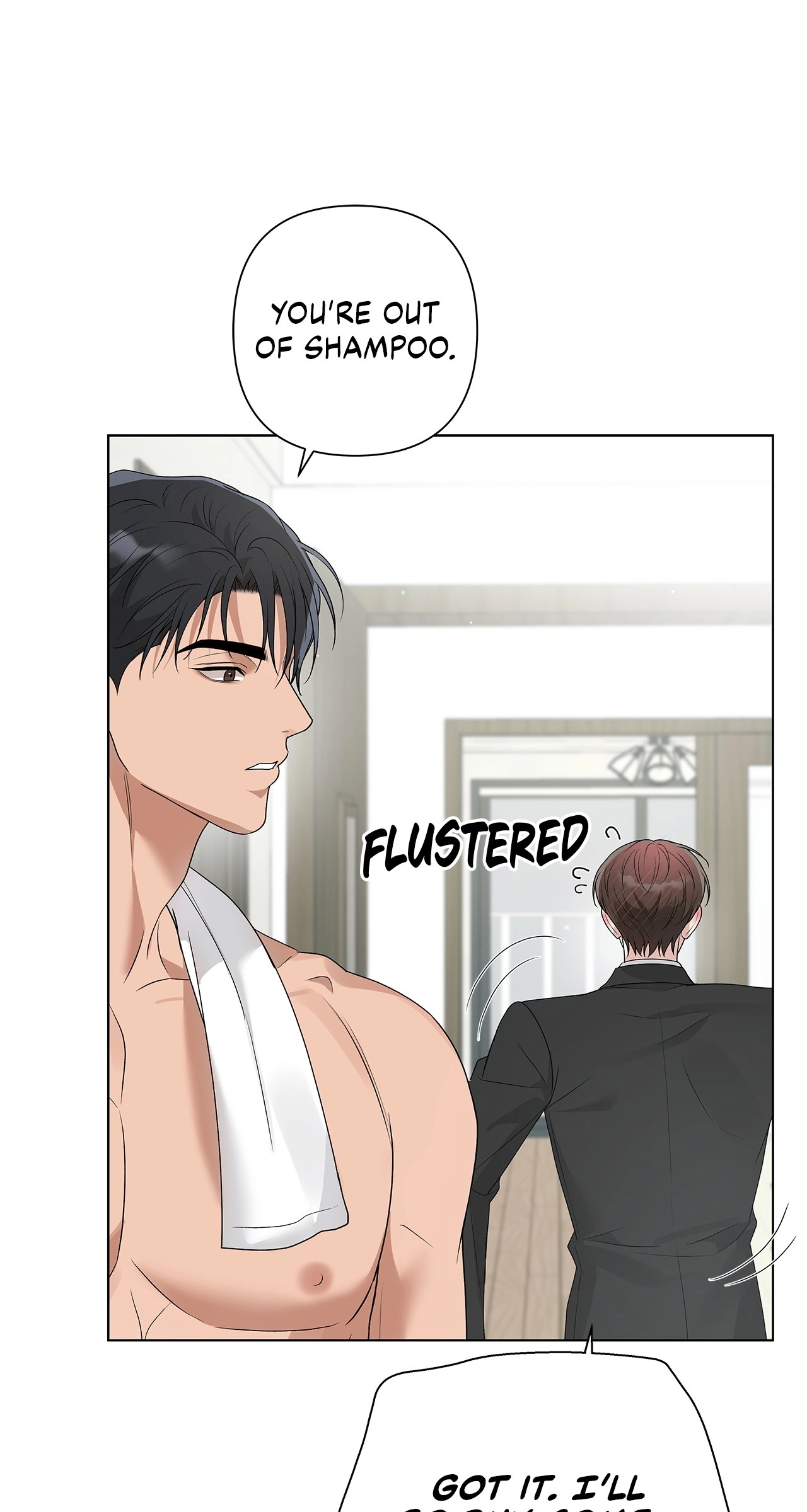 One-way Flight [Uncut] Chapter 30 page 6 - 