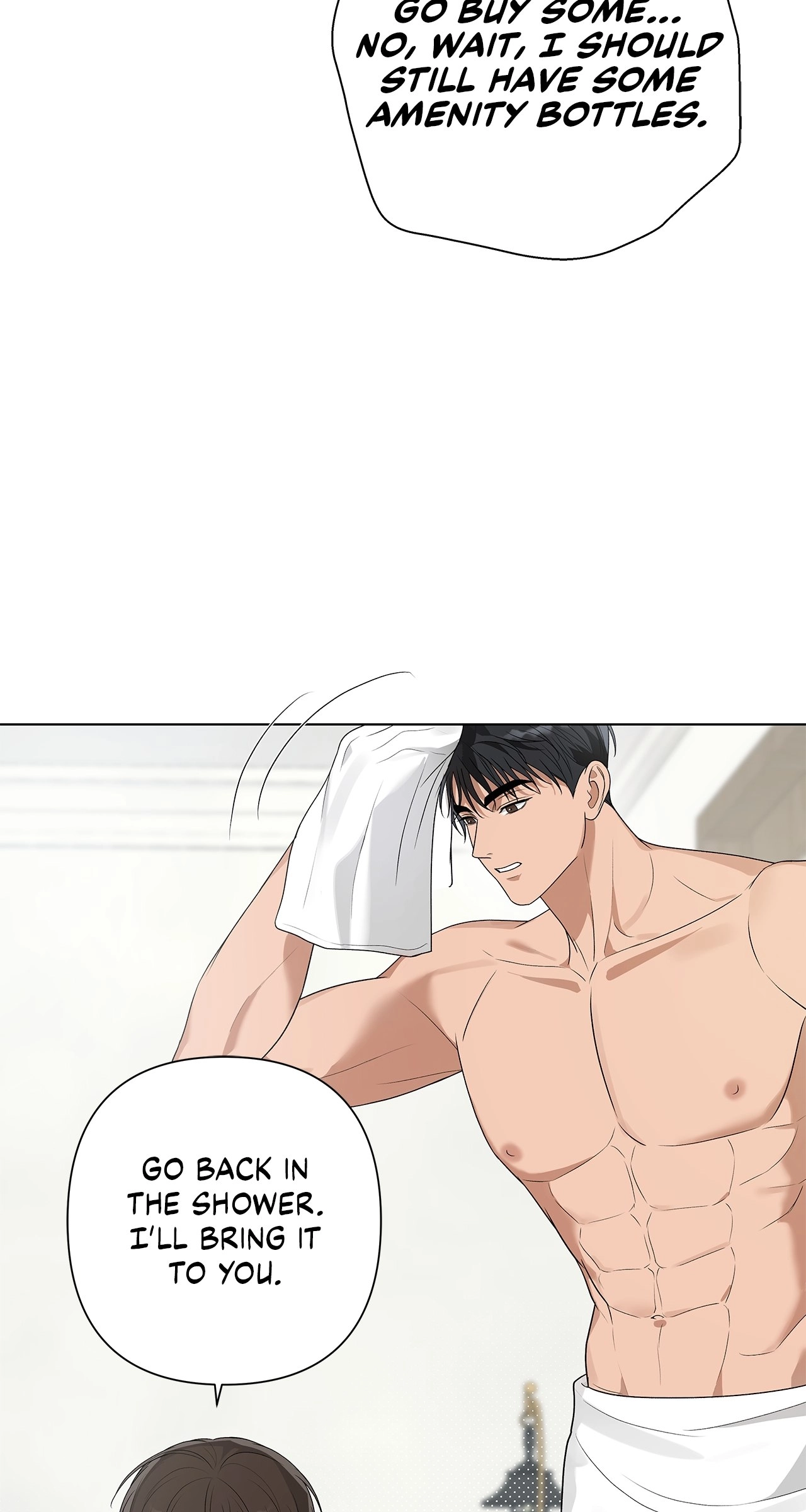 One-way Flight [Uncut] Chapter 30 page 7 - 