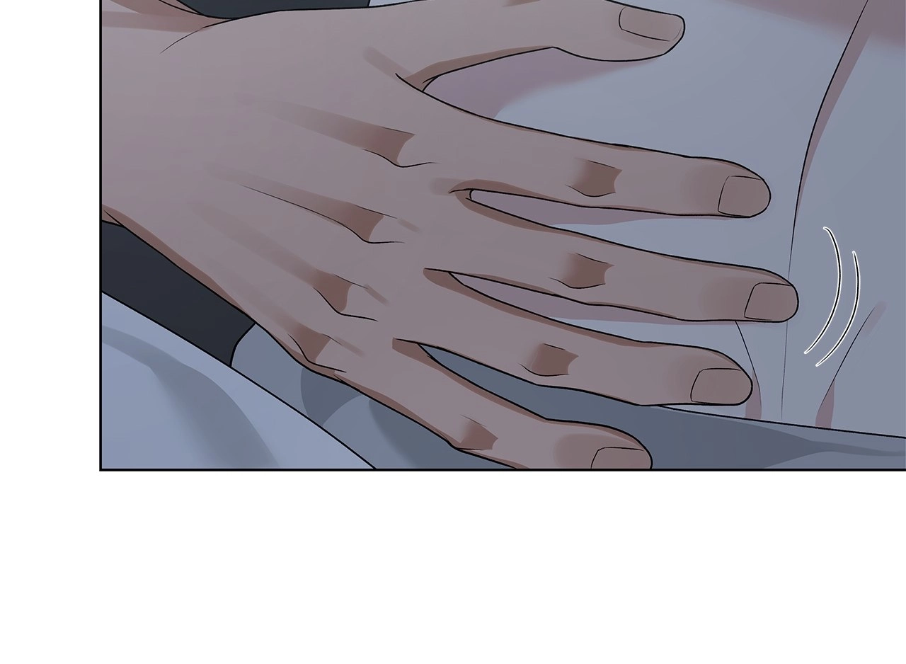 One-way Flight [Uncut] Chapter 30 page 74 - 
