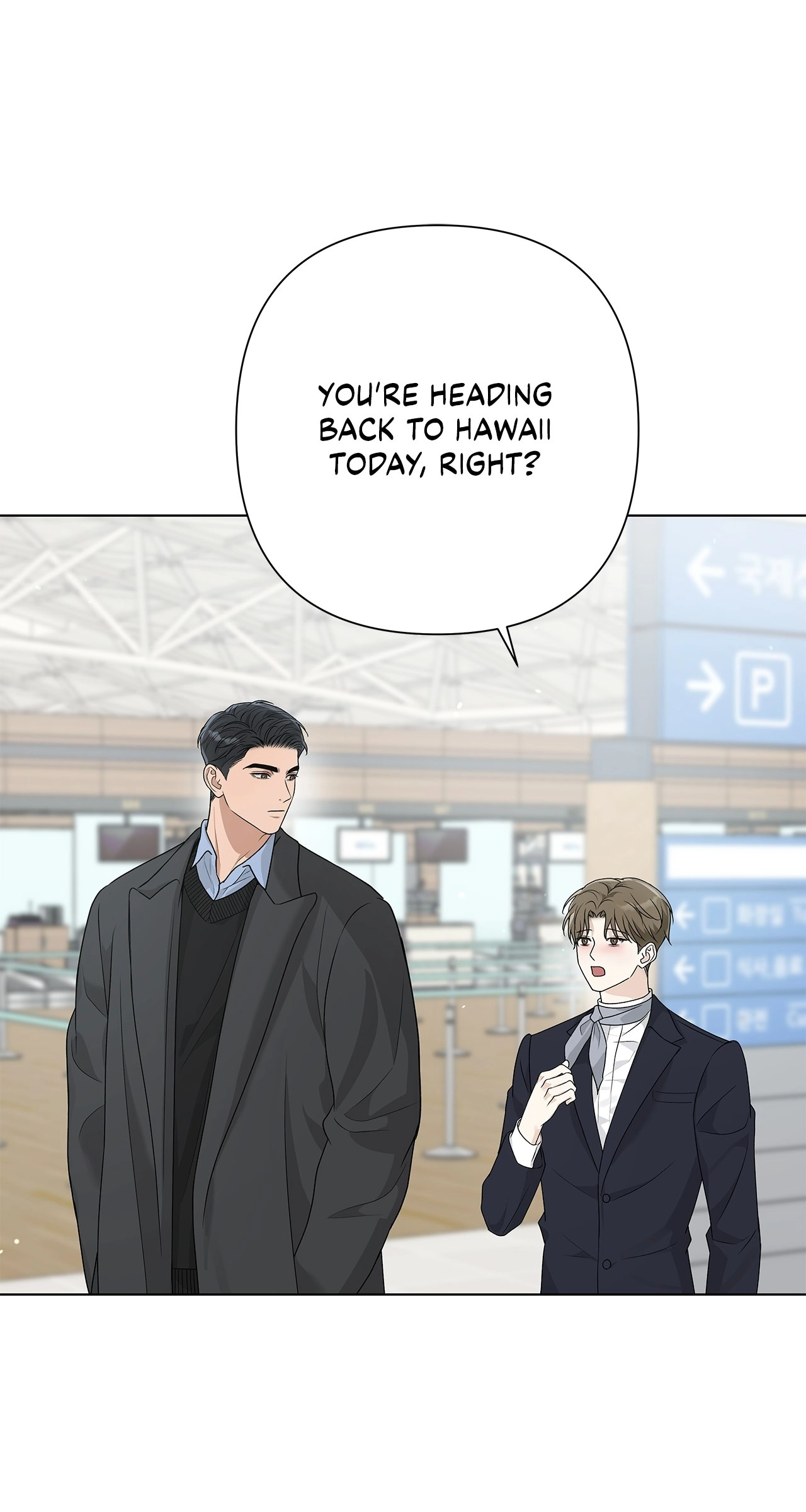 One-way Flight [Uncut] Chapter 31 page 13 - 