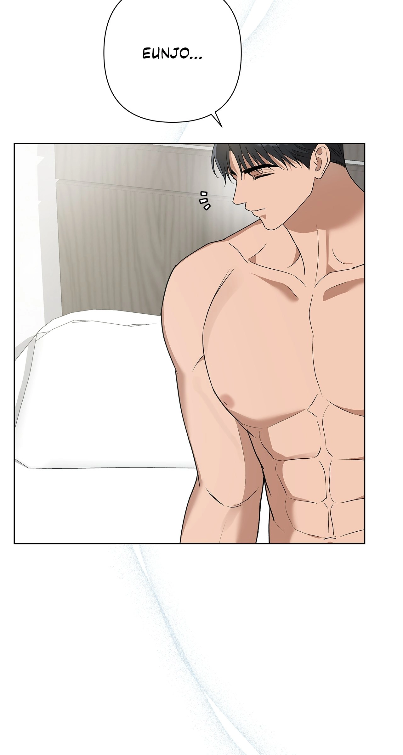 One-way Flight [Uncut] Chapter 31 page 5 - 