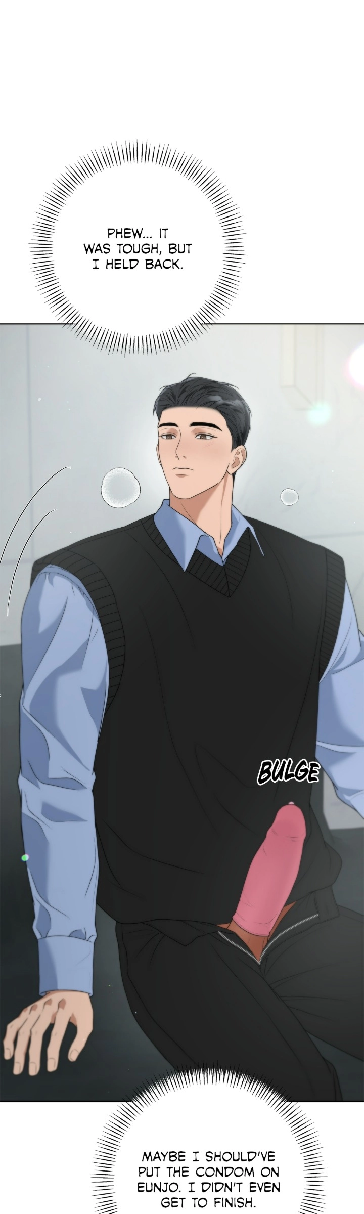 One-way Flight [Uncut] Chapter 32 page 33 - 
