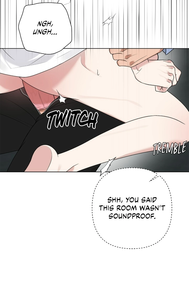 One-way Flight [Uncut] Chapter 32 page 6 - 