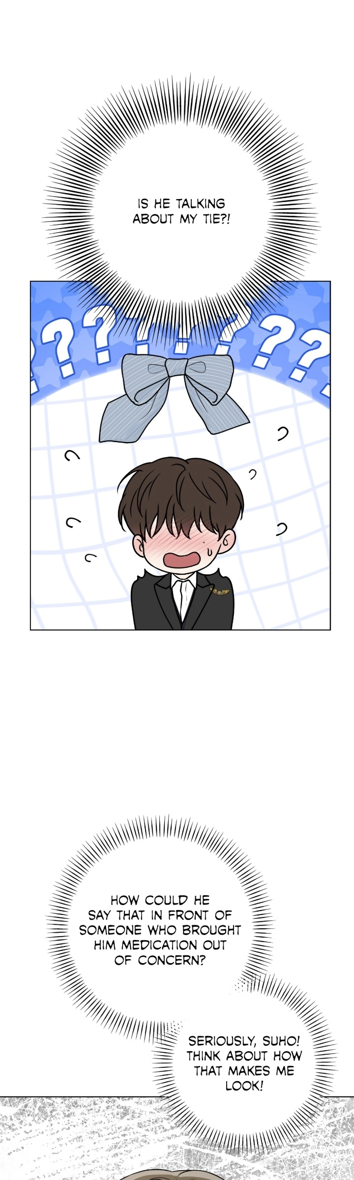 One-way Flight [Uncut] Chapter 32 page 57 - 