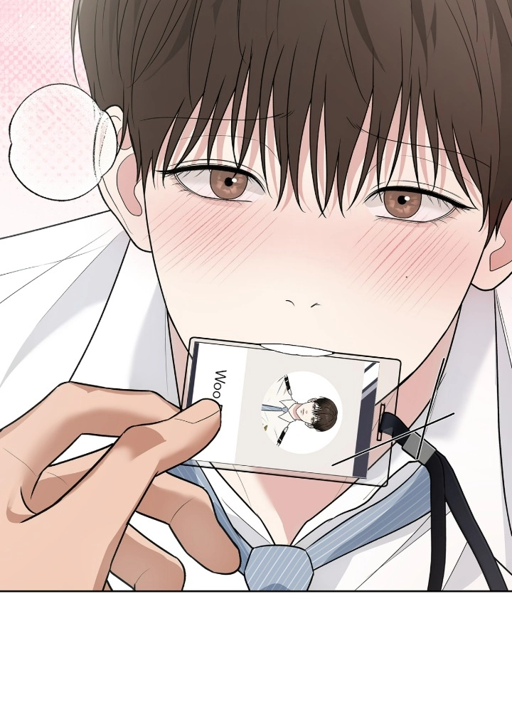 One-way Flight [Uncut] Chapter 32 page 9 - 