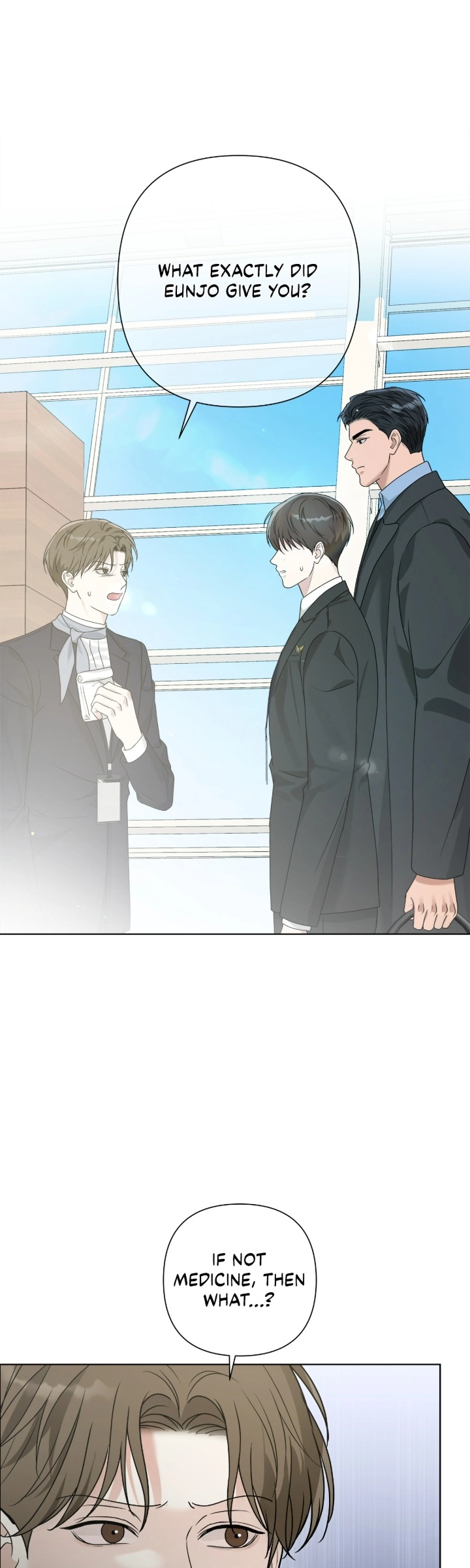One-way Flight [Uncut] Chapter 33 page 1 - 