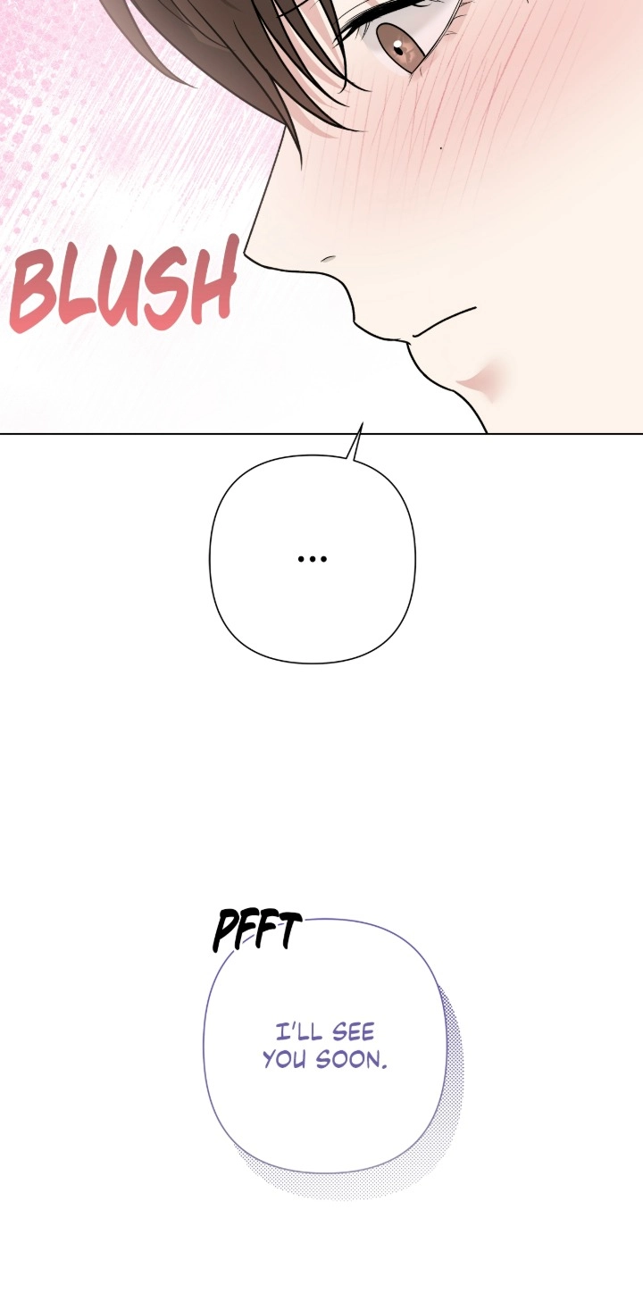 One-way Flight [Uncut] Chapter 33 page 15 - 