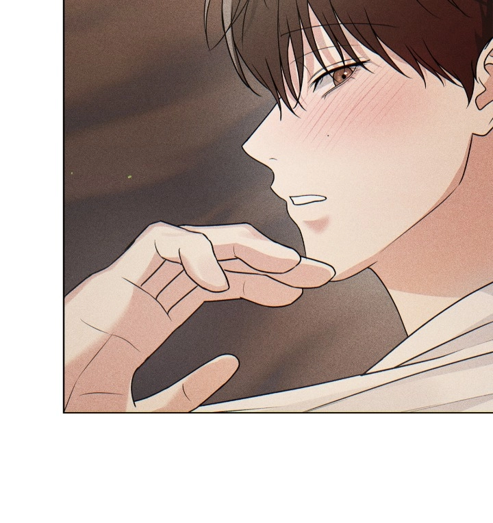 One-way Flight [Uncut] Chapter 33 page 49 - 