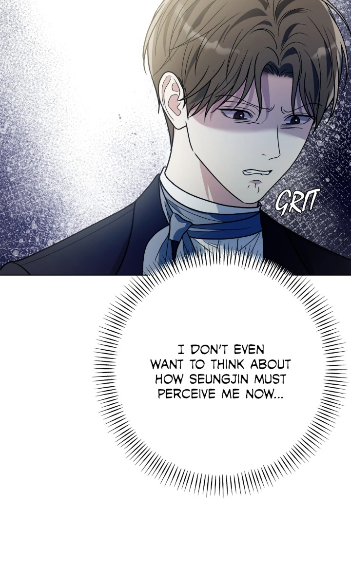 One-way Flight [Uncut] Chapter 33 page 9 - 