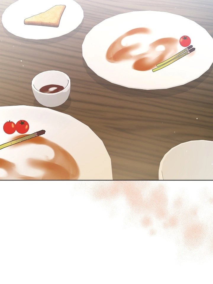 One-way Flight [Uncut] Chapter 34 page 30 - 