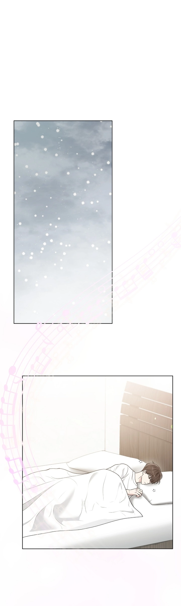 One-way Flight [Uncut] Chapter 35 page 1 - 