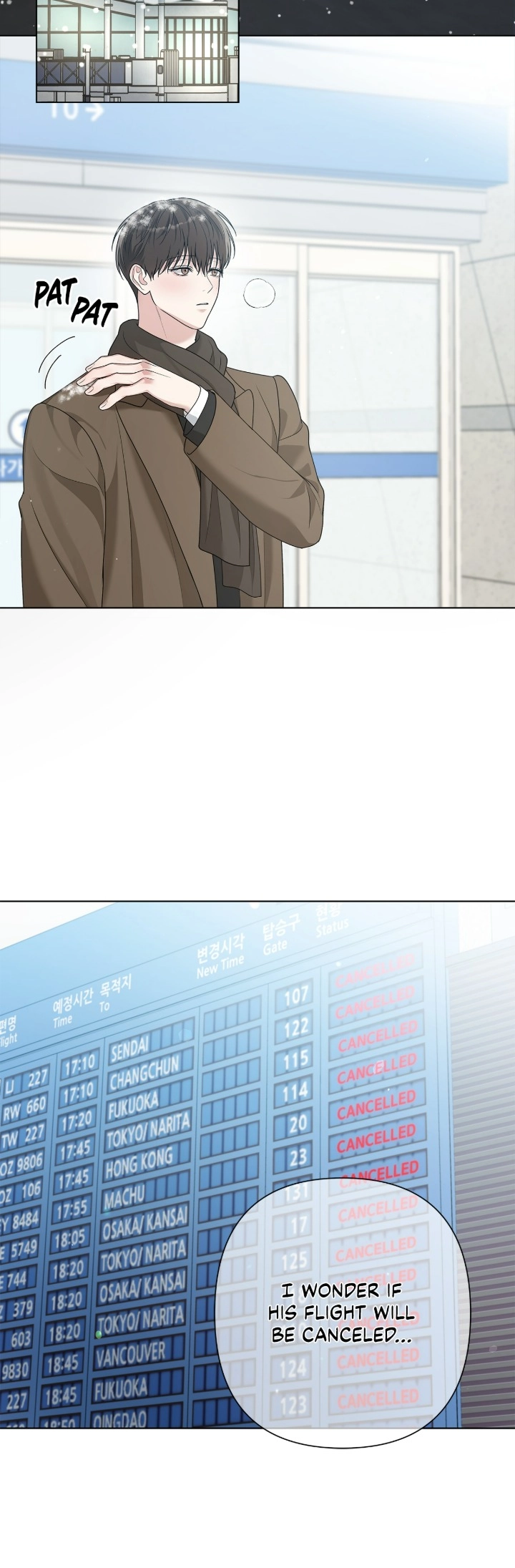 One-way Flight [Uncut] Chapter 35 page 14 - 