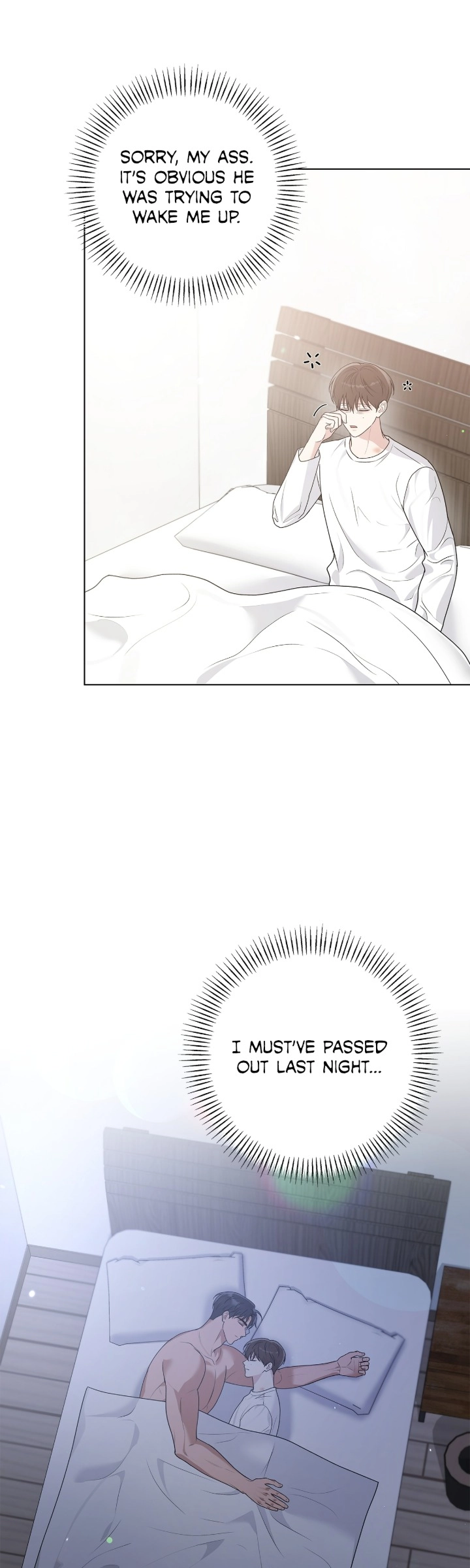 One-way Flight [Uncut] Chapter 35 page 3 - 