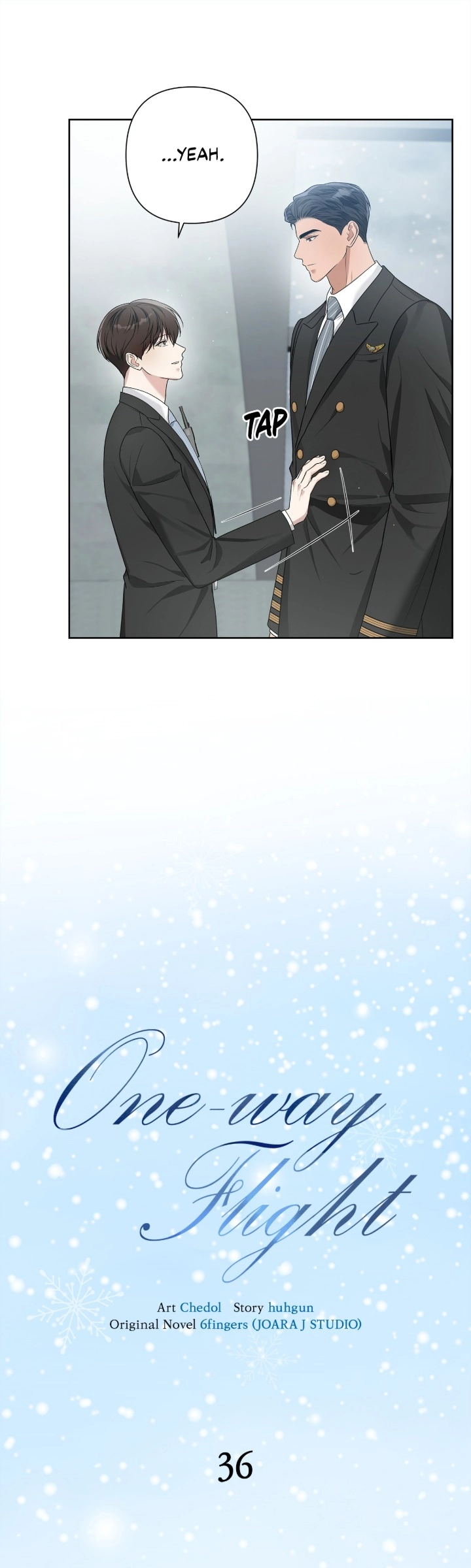 One-way Flight [Uncut] Chapter 36 page 17 - 