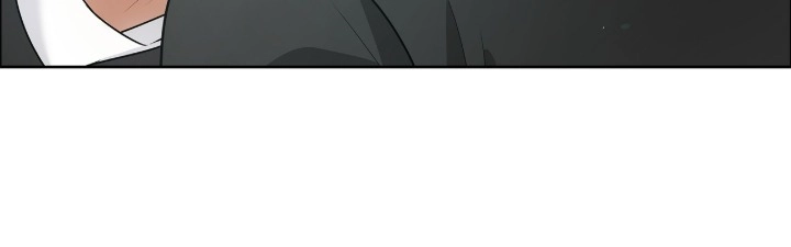 One-way Flight [Uncut] Chapter 36 page 6 - 