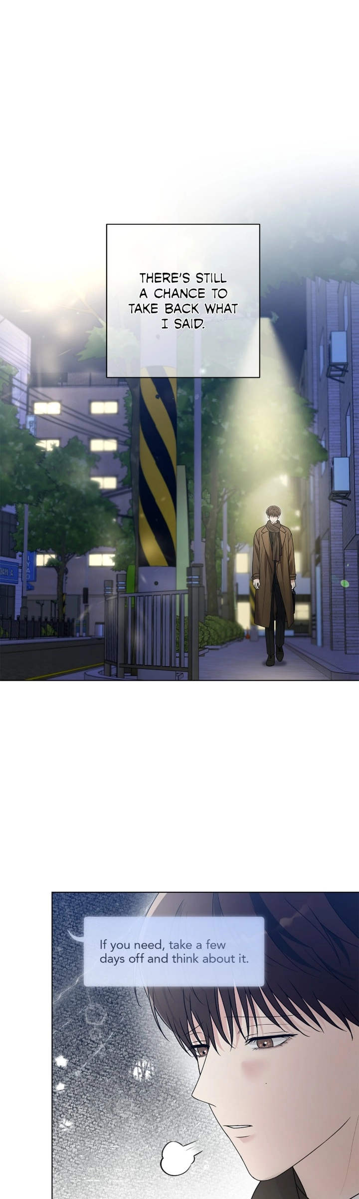 One-way Flight [Uncut] Chapter 37 page 2 - 