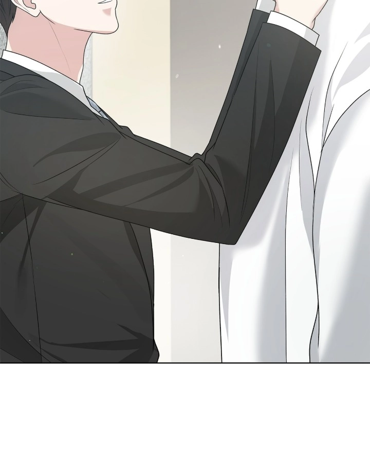 One-way Flight [Uncut] Chapter 37 page 33 - 