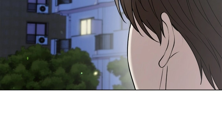 One-way Flight [Uncut] Chapter 37 page 6 - 