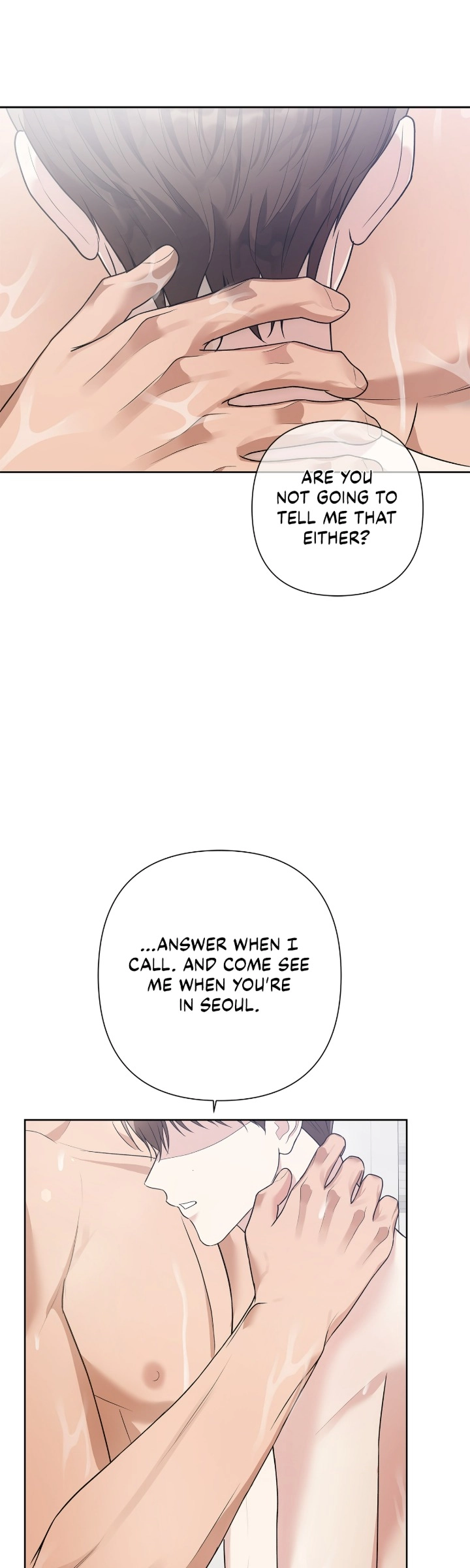 One-way Flight [Uncut] Chapter 38 page 42 - 