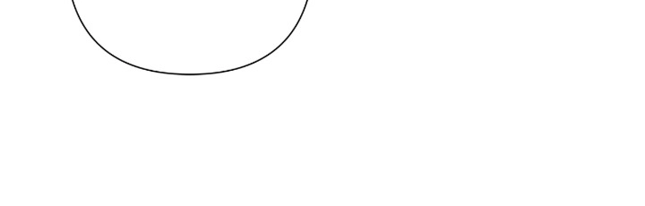 One-way Flight [Uncut] Chapter 39 page 15 - 