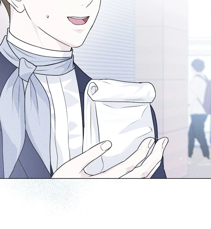 One-way Flight [Uncut] Chapter 39 page 21 - 