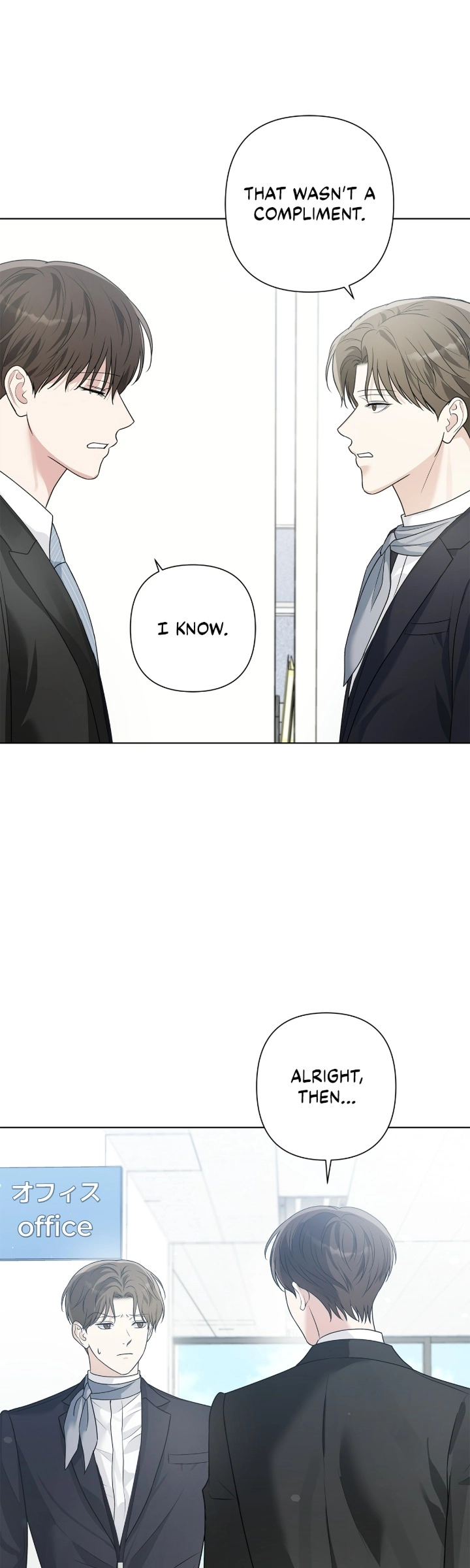 One-way Flight [Uncut] Chapter 39 page 25 - 