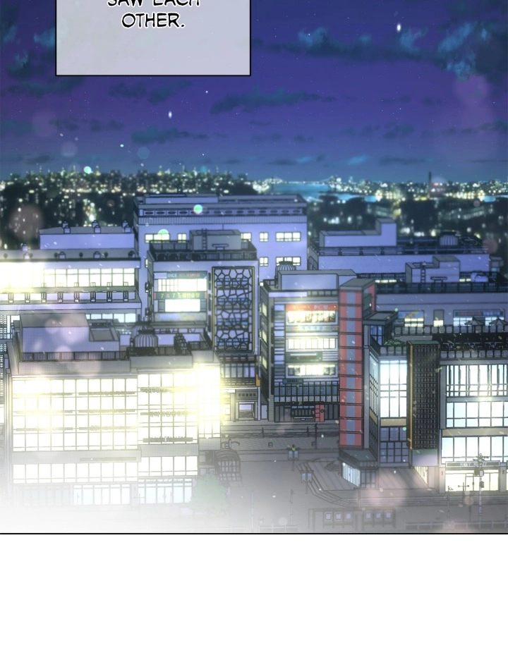 One-way Flight [Uncut] Chapter 39 page 45 - 