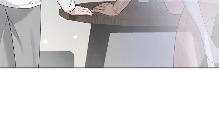 One-way Flight [Uncut] Chapter 39 page 7 - 