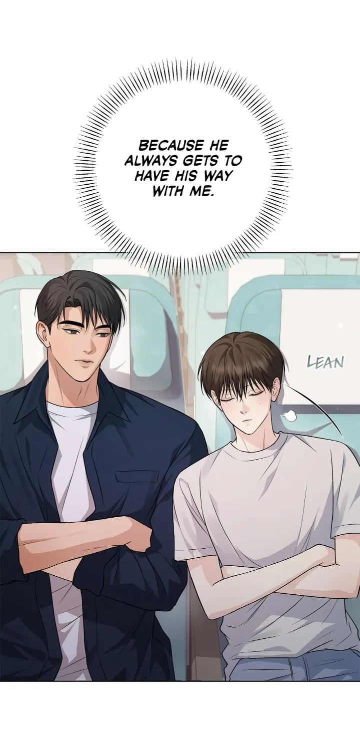 One-way Flight [Uncut] Chapter 4 page 15 - 
