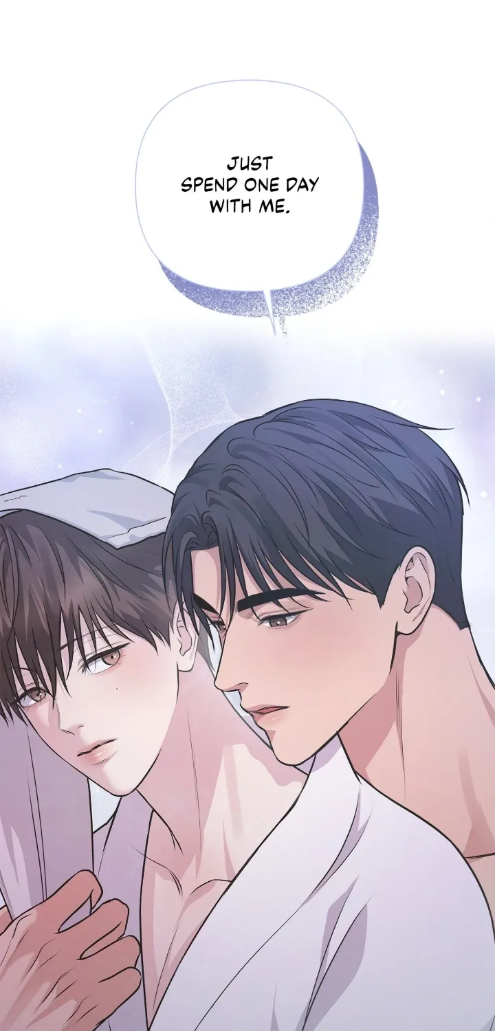 One-way Flight [Uncut] Chapter 4 page 5 - 