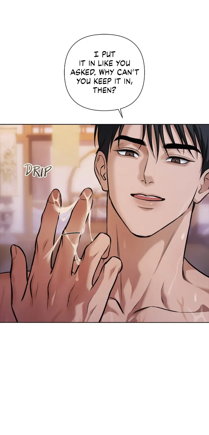 One-way Flight [Uncut] Chapter 4 page 70 - 