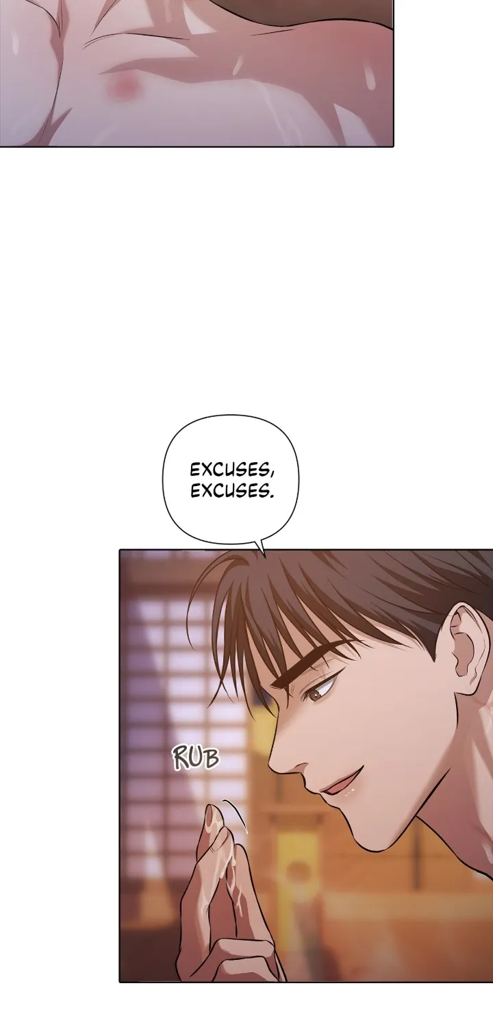 One-way Flight [Uncut] Chapter 4 page 72 - 
