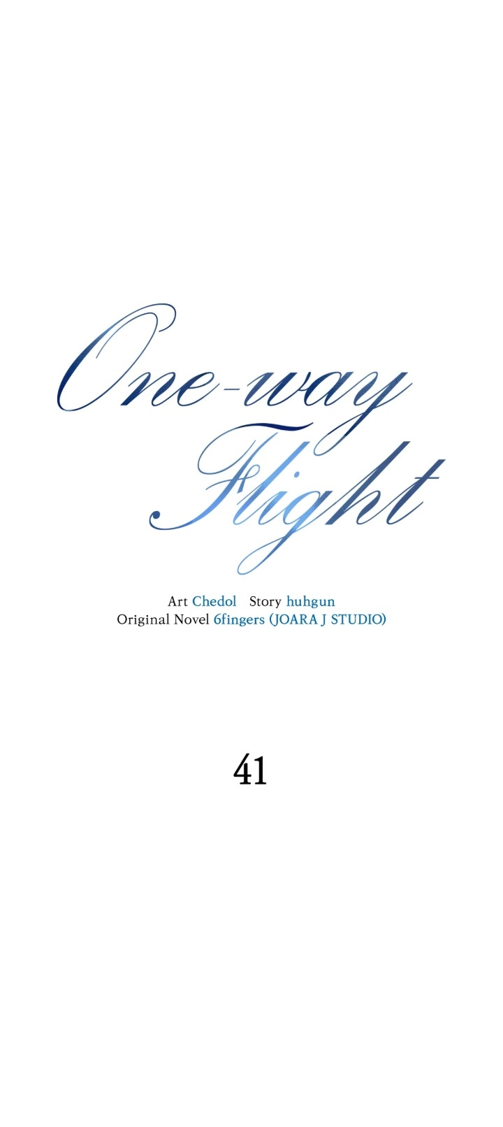 One-way Flight [Uncut] Chapter 41 page 3 - 