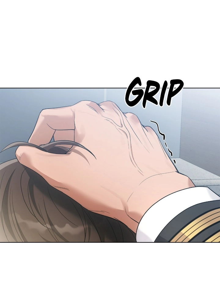One-way Flight [Uncut] Chapter 41 page 5 - 