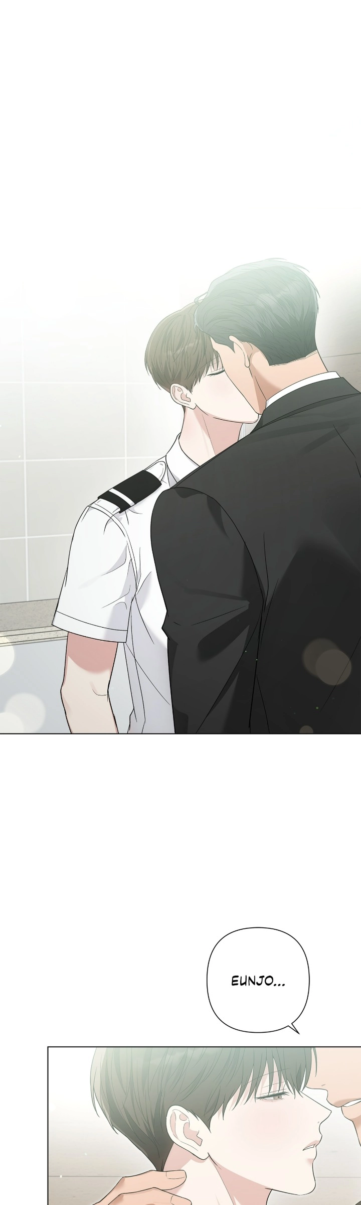 One-way Flight [Uncut] Chapter 42 page 1 - 