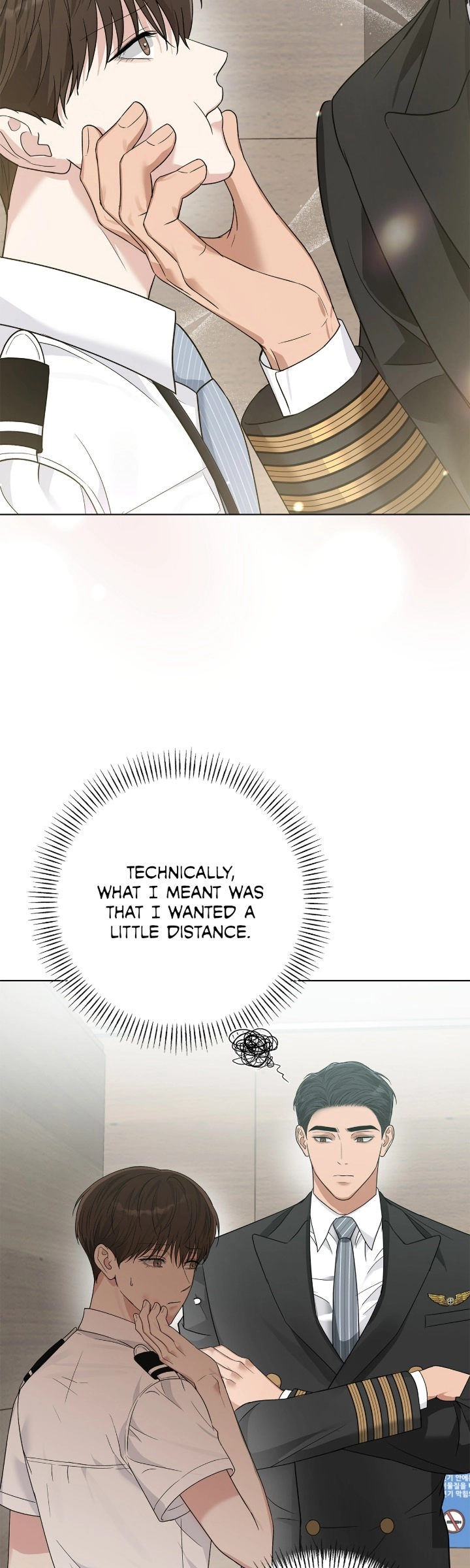 One-way Flight [Uncut] Chapter 42 page 5 - 