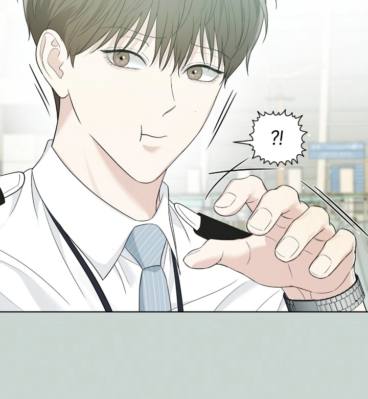 One-way Flight [Uncut] Chapter 42 page 42 - 