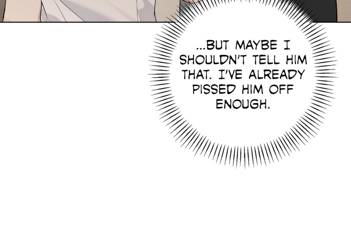 One-way Flight [Uncut] Chapter 42 page 6 - 