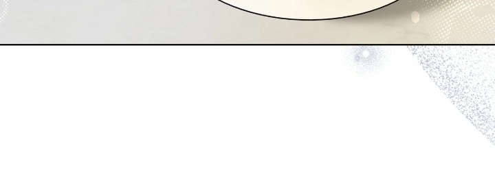 One-way Flight [Uncut] Chapter 43 page 15 - 