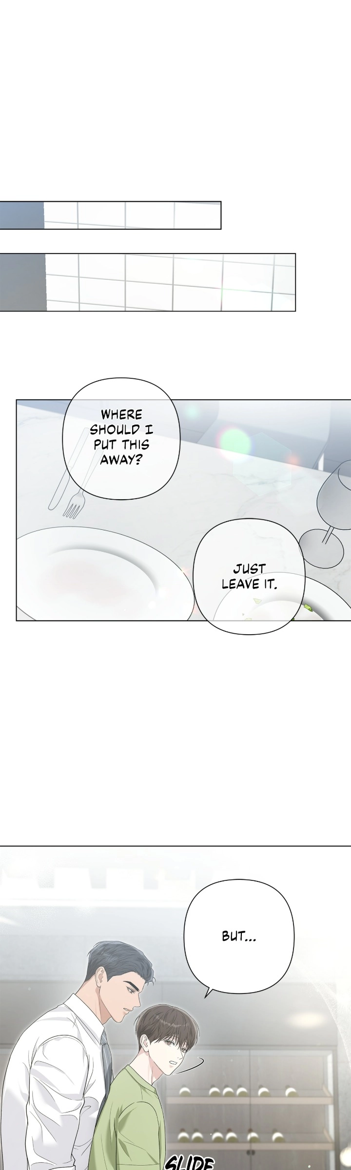 One-way Flight [Uncut] Chapter 43 page 19 - 