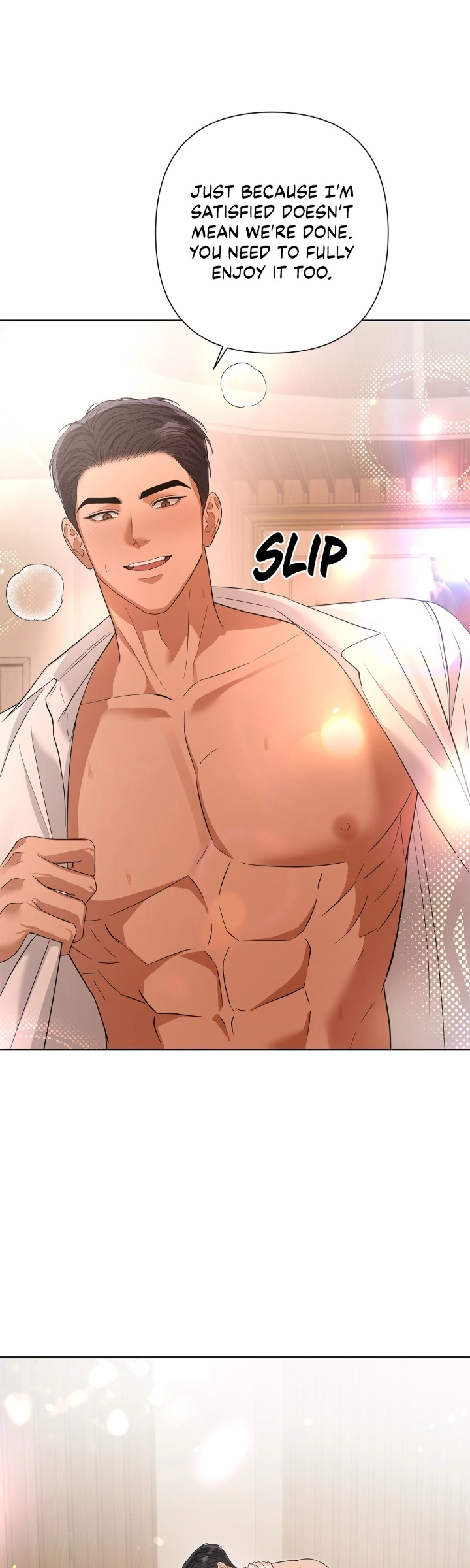 One-way Flight [Uncut] Chapter 44 page 14 - 