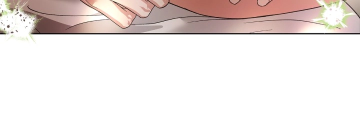One-way Flight [Uncut] Chapter 44 page 39 - 