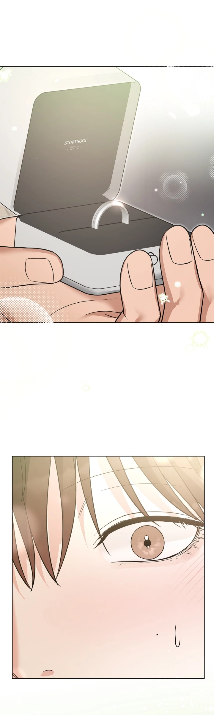 One-way Flight [Uncut] Chapter 45 page 11 - 