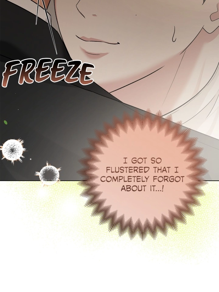 One-way Flight [Uncut] Chapter 45 page 30 - 