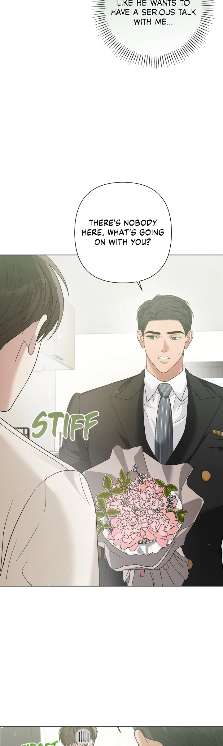 One-way Flight [Uncut] Chapter 45 page 6 - 