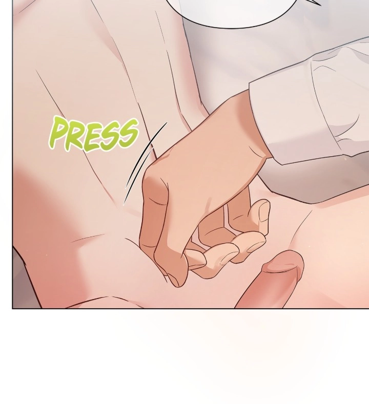 One-way Flight [Uncut] Chapter 46 page 15 - 