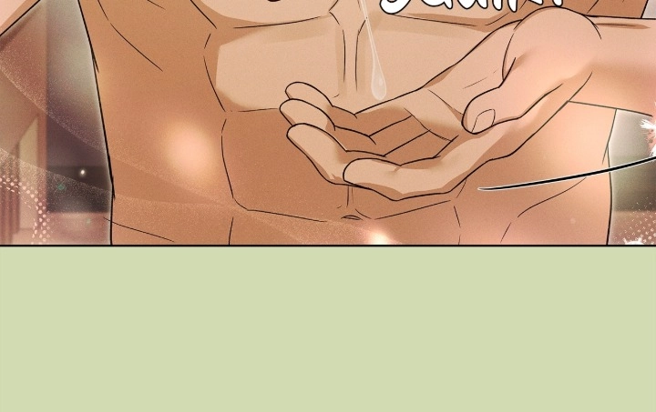 One-way Flight [Uncut] Chapter 46 page 30 - 