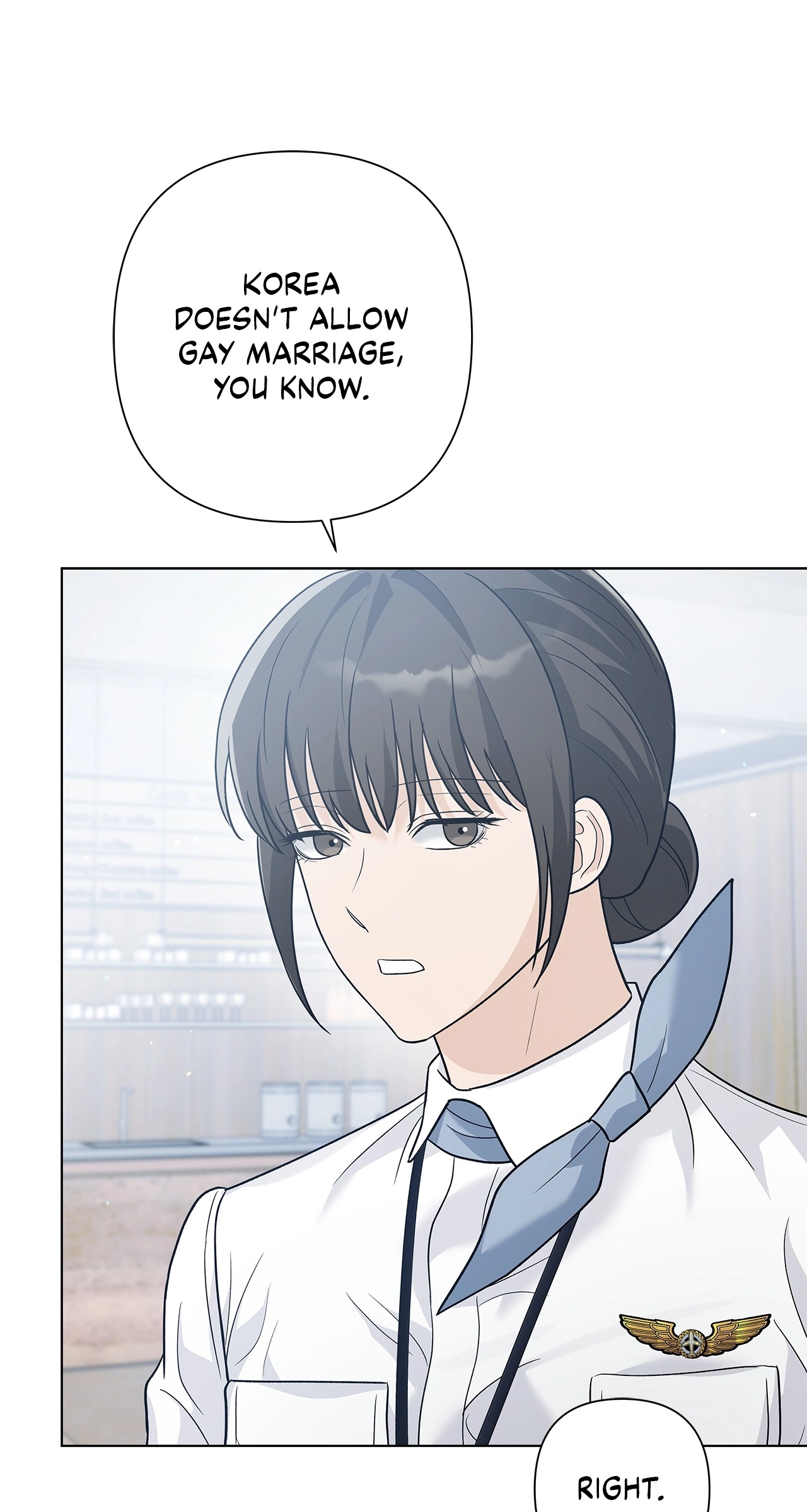 One-way Flight [Uncut] Chapter 47 page 15 - 