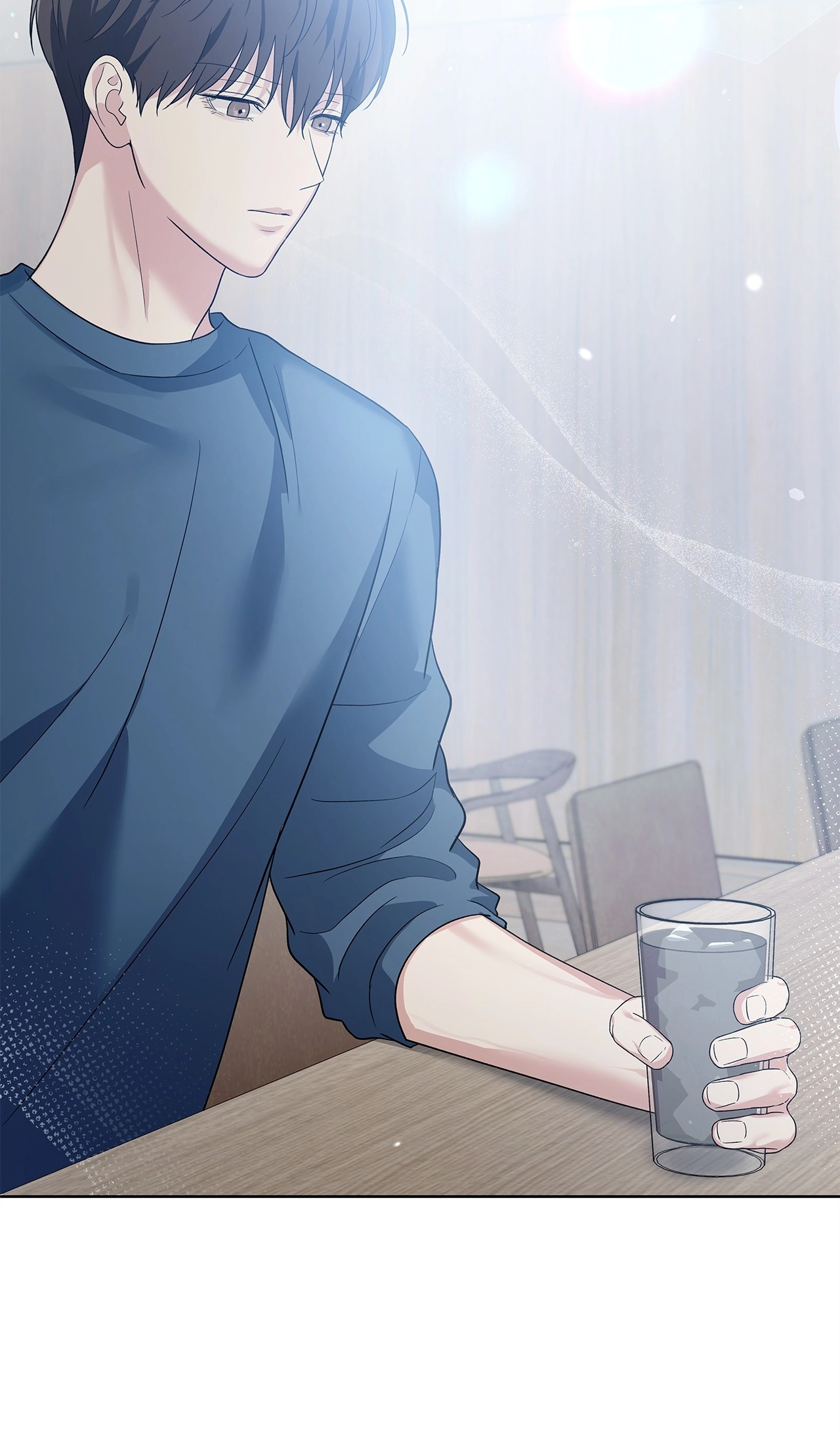 One-way Flight [Uncut] Chapter 47 page 41 - 