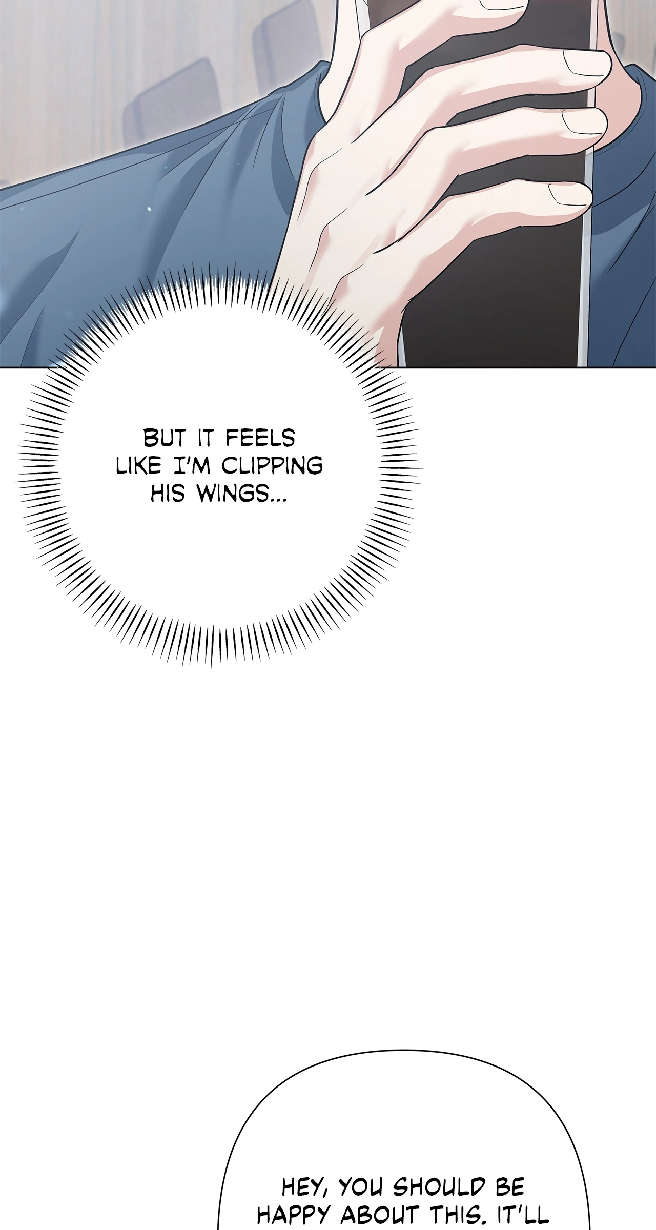 One-way Flight [Uncut] Chapter 47 page 6 - 